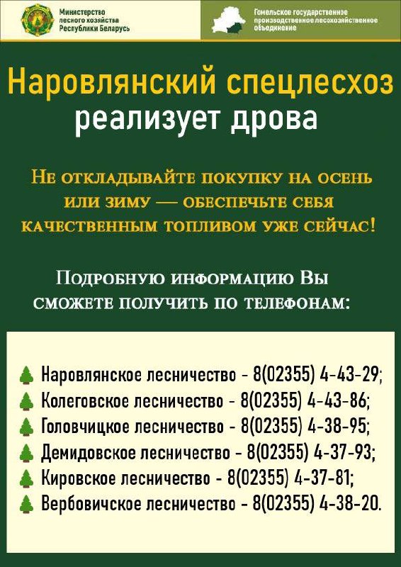 d8e4f7f2 2d38 4f43 be4e 0b738586055f