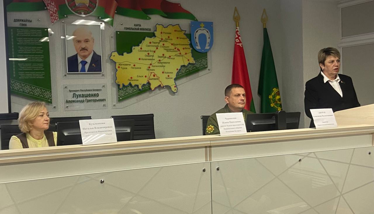 photo 2025 11 19 11 47 05