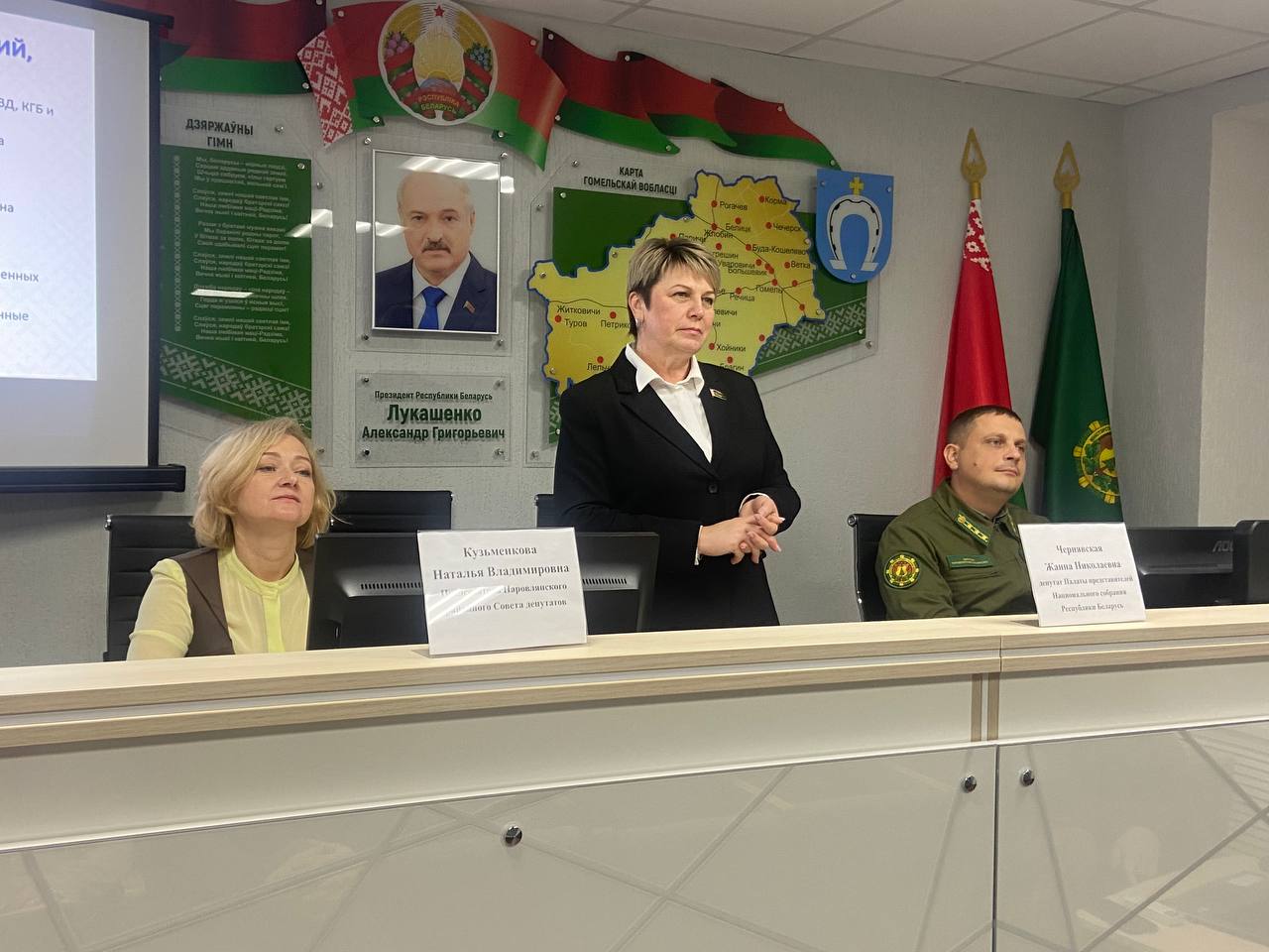 photo 2025 11 19 11 47 07