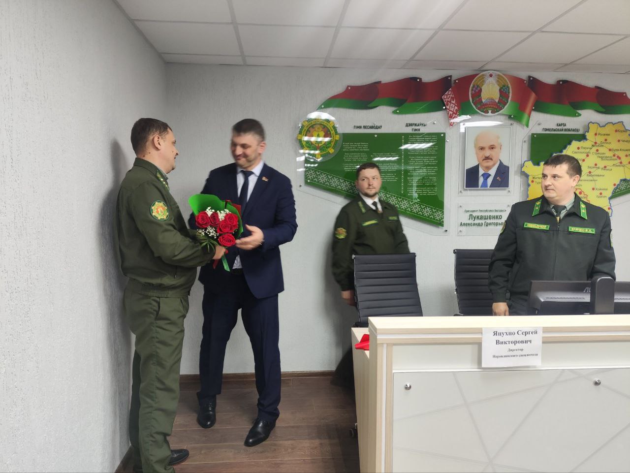 photo 2026 01 30 16 26 06 2