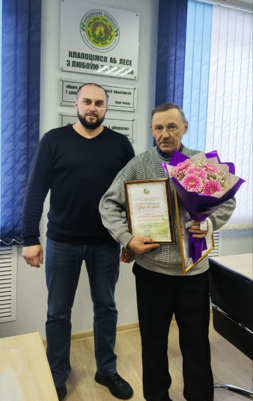 photo 2026 01 06 08 03 08