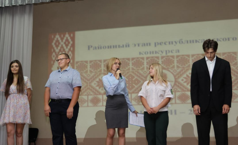 Снимок экрана 2024 08 06 115036